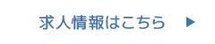 secondmain_btn_off